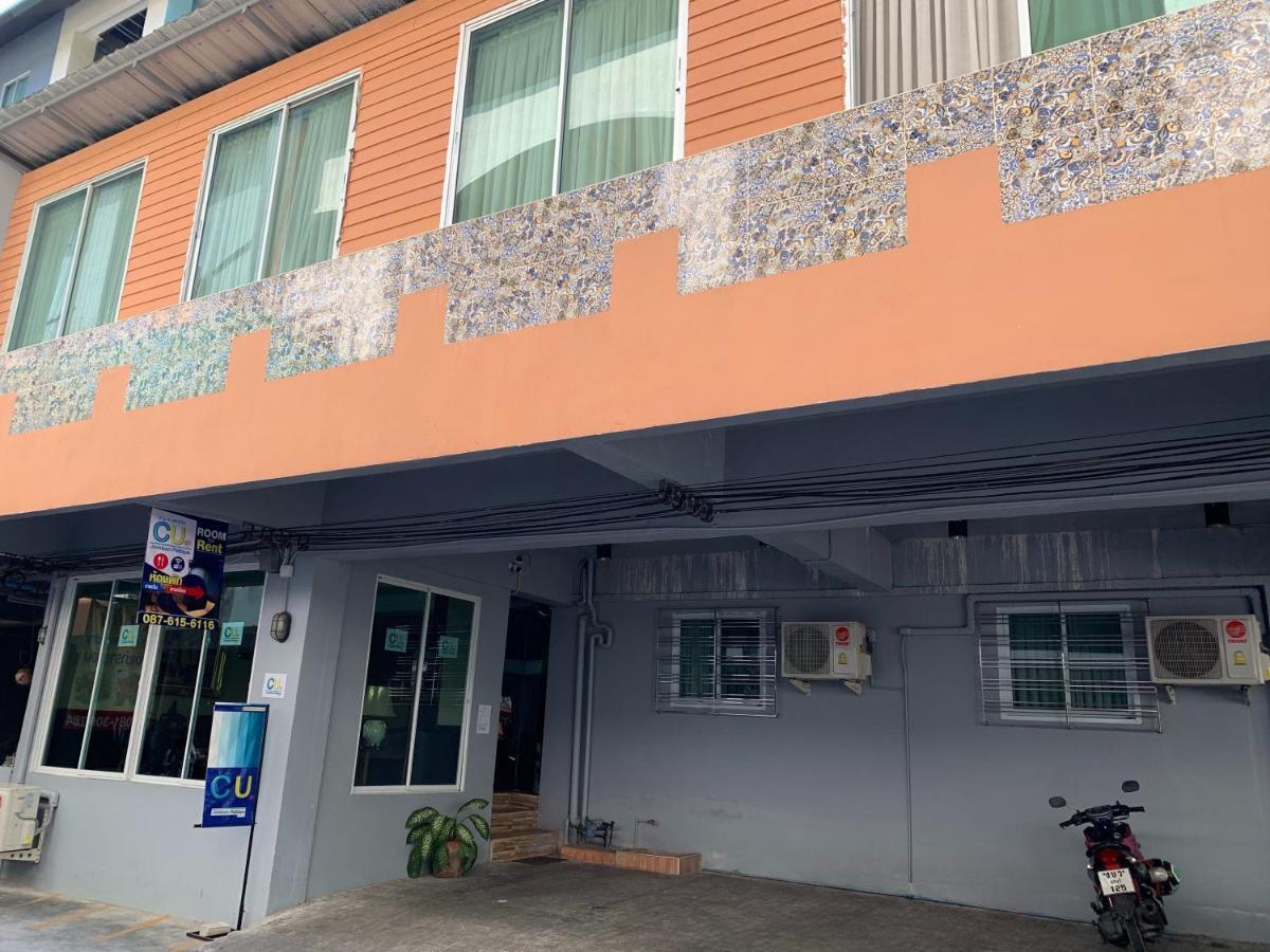 Cu@Jomtien Pattaya Exterior foto